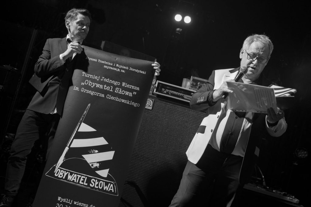 Koncert Specjalny (edycja 2024)