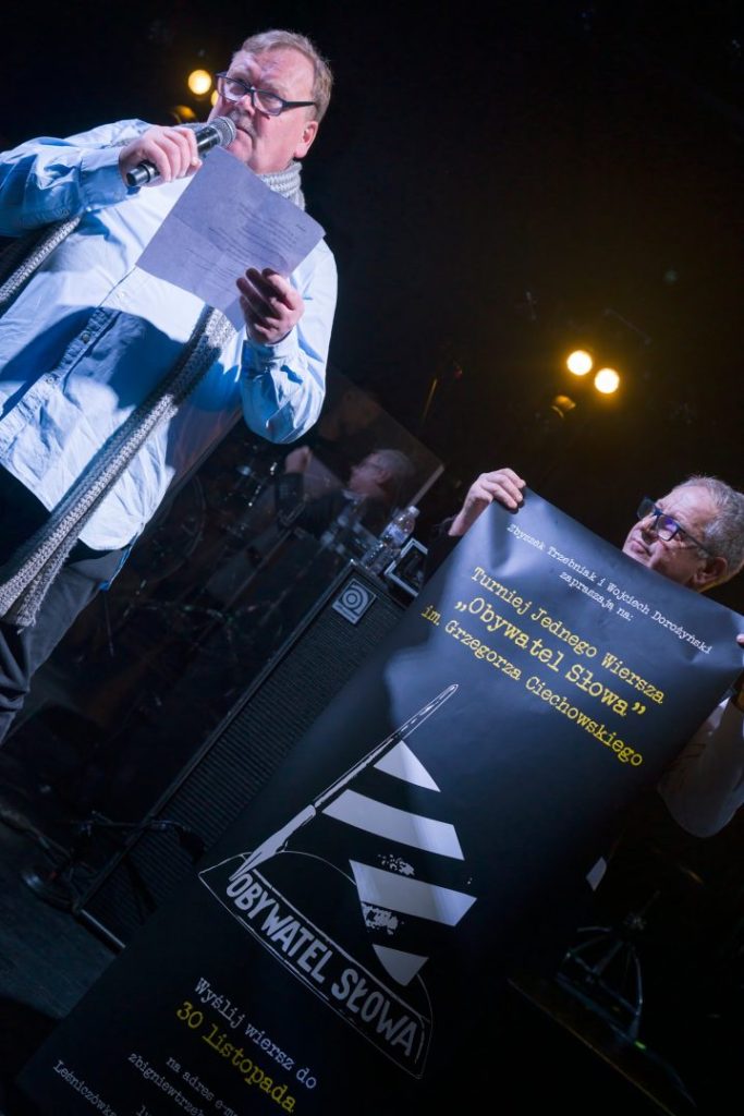 Koncert Specjalny (edycja 2024)