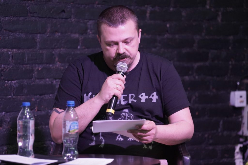 Majowy Buum Poetycki (2025)