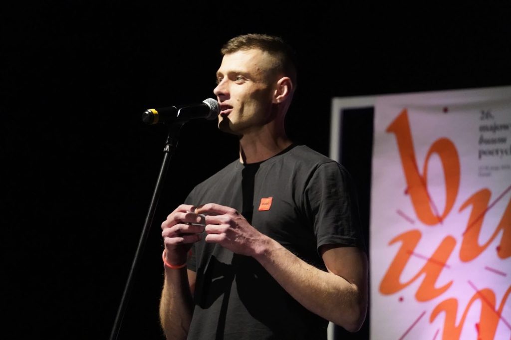 Majowy Buum Poetycki (2025)