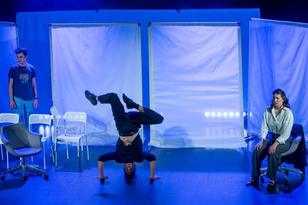 Next to Normal