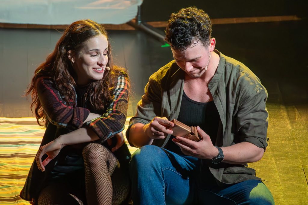 Next to Normal