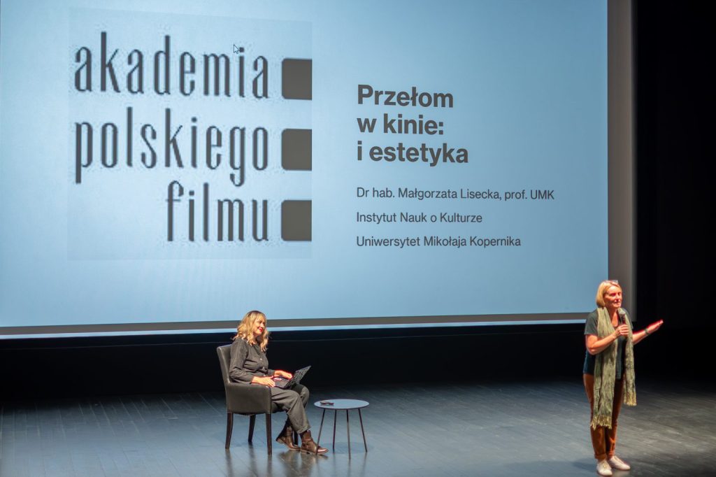 Akademia Polskiego Filmu
