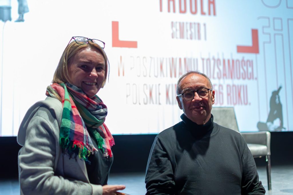 Akademia Polskiego Filmu